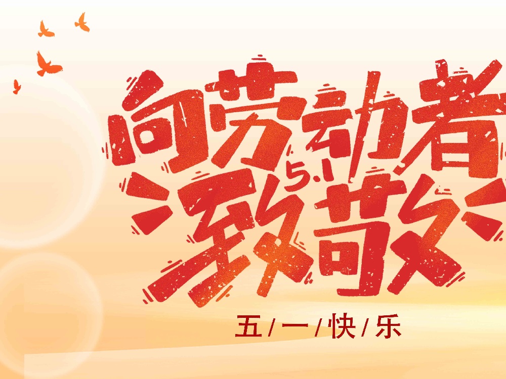 8fc1a5ebccddc0ff9dc8b98999c22fed(1).jpeg